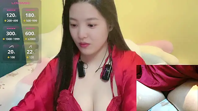 babynaixi online show from 12-16-25, 03:55