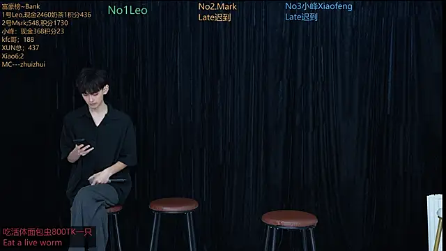 AAA-winner online show from 11-17-25, 12:38