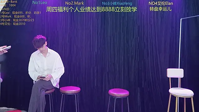 AAA-winner online show from 11-27-25, 04:25