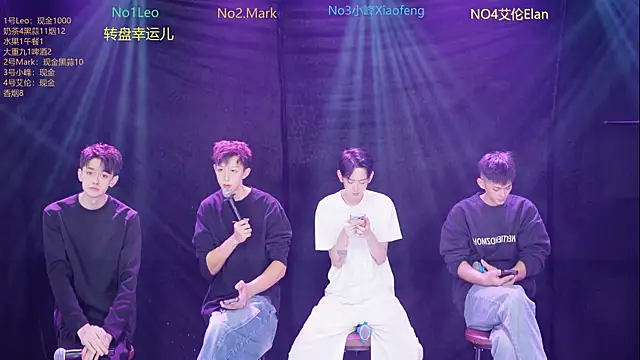 AAA-winner online show from 12-19-25, 04:52