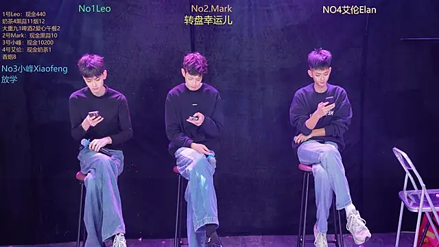 AAA-winner online show from 12-20-25, 05:14