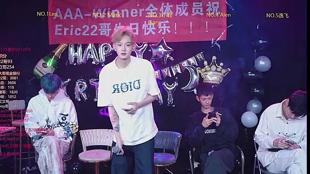 Snapshot of AAA-winner chatting on 02-01-26, 03:05 AAA-winner online show from 02-01-26, 03:05