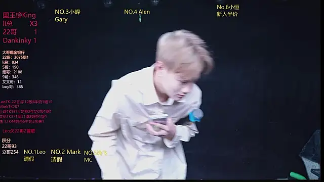 Snapshot of AAA-winner chatting on 02-04-26, 03:34 AAA-winner online show from 02-04-26, 03:34