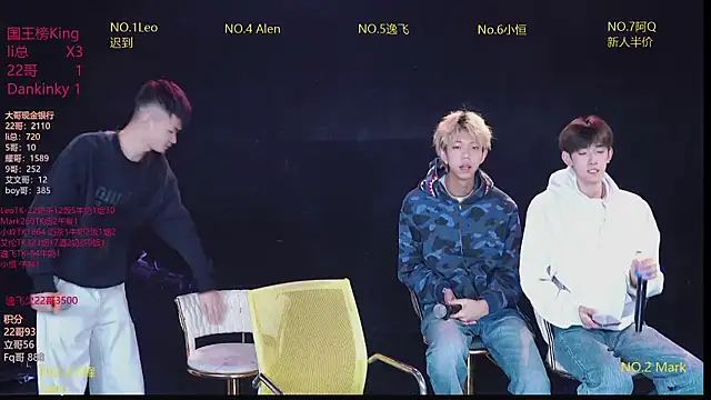 Snapshot of AAA-winner chatting on 02-07-26, 02:59 AAA-winner online show from 02-07-26, 02:59