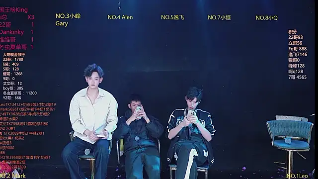 Snapshot of AAA-winner chatting on 02-22-26, 11:31 AAA-winner online show from 02-22-26, 11:31