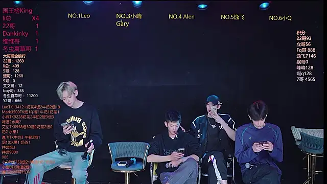 Snapshot of AAA-winner chatting on 02-24-26, 12:03 AAA-winner online show from 02-24-26, 12:03