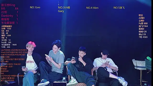 Snapshot of AAA-winner chatting on 02-26-26, 11:42 AAA-winner online show from 02-26-26, 11:42