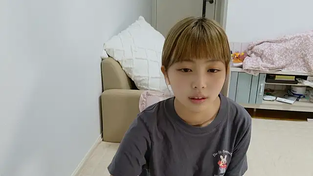  sizuku new online show from 11-17-25, 06:08