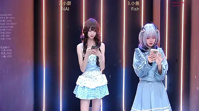 dream-ovo online show from 11-08-25, 12:55