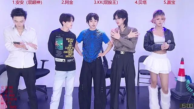 PLAY-BOAY999 online show from 11-07-25, 12:16