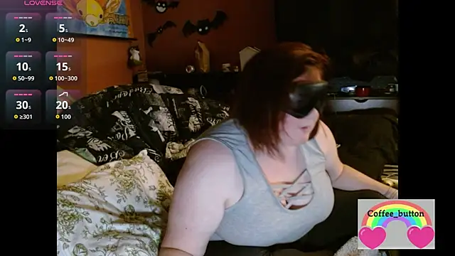 Snapshot of Coffee_Button chatting on 11-08-25, 04:34 Coffee Button online show from 11-08-25, 04:34