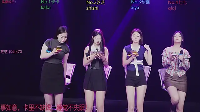 HHH-777 online show from 11-11-25, 04:18