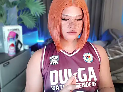 UrGoddess Sofia online show from 01-11-26, 11:37