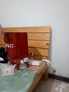 Nuomi6 online show from 12-16-25, 02:11