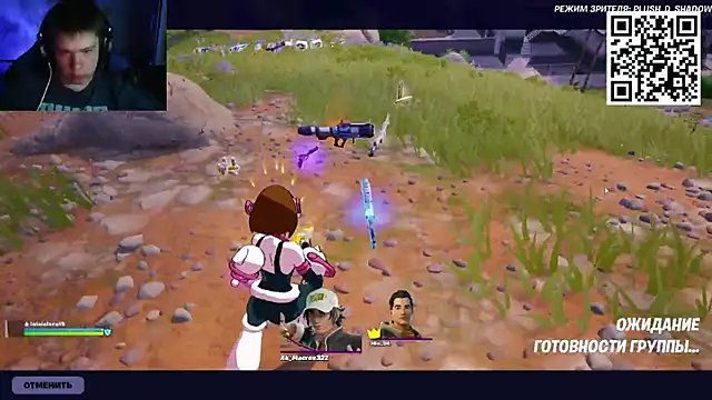 Ak Macros online show from 03-28-26, 05:23