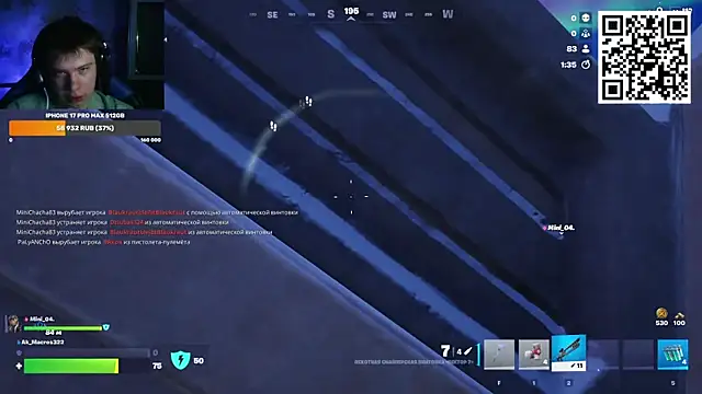 Ak Macros online show from 04-07-26, 04:18