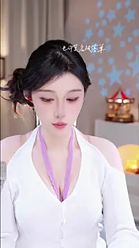 Snapshot of UUsweet chatting on 11-23-25, 01:11 UUsweet online show from 11-23-25, 01:11