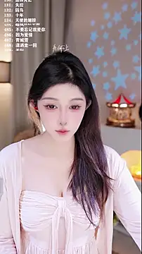 Snapshot of UUsweet chatting on 12-18-25, 07:58 UUsweet online show from 12-18-25, 07:58