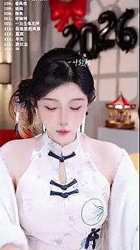 Snapshot of UUsweet chatting on 01-06-26, 07:23 UUsweet online show from 01-06-26, 07:23