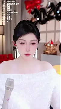 Snapshot of UUsweet chatting on 01-14-26, 07:47 UUsweet online show from 01-14-26, 07:47