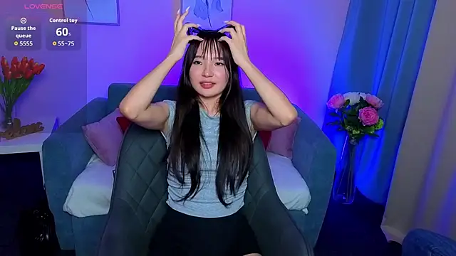 Snapshot of ChoiSua chatting on 11-19-25, 05:24 ChoiSua online show from 11-19-25, 05:24