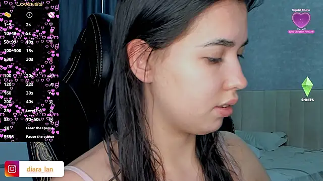 Diara 1an online show from 02-27-26, 11:54