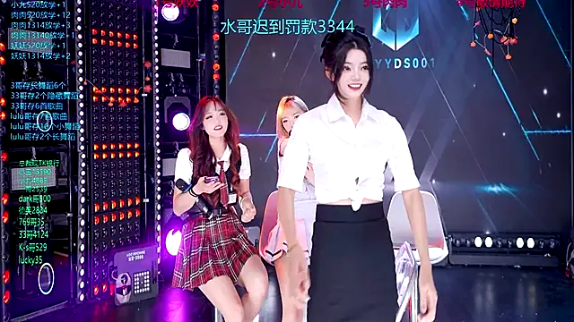 cdyyds-01 online show from 11-17-25, 08:03