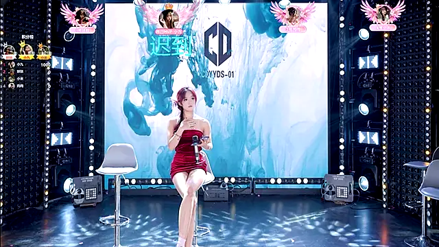 cdyyds-01 online show from 12-19-25, 07:54