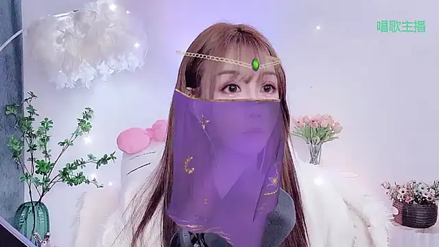 Laura 520 online show from 02-07-26, 07:34