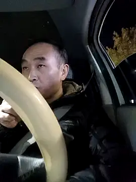 wang9988 online show from 11-19-25, 12:49