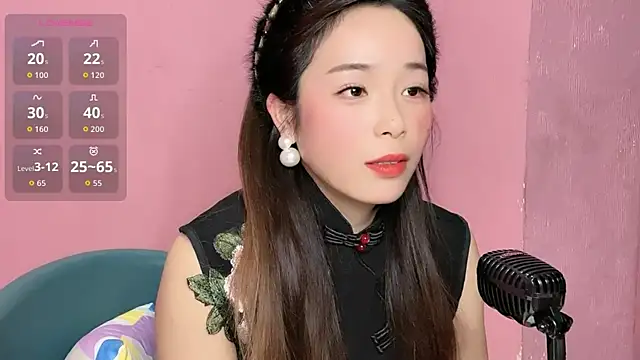 Amelia-12301 online show from 11-19-25, 03:34