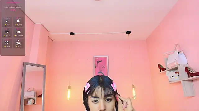 Milu carbajal x online show from 12-22-25, 09:34