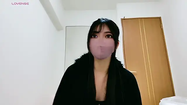 Snapshot of --Sui-- chatting on 11-16-25, 12:33 --Sui-- online show from 11-16-25, 12:33