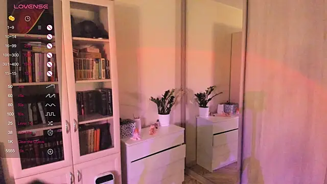 Juliorah1 online show from 11-23-25, 03:12