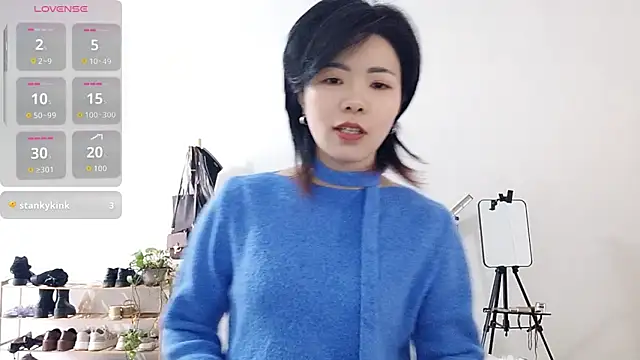 adele8731 online show from 11-28-25, 02:58