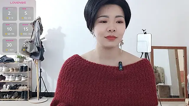 adele8731 online show from 12-21-25, 03:02