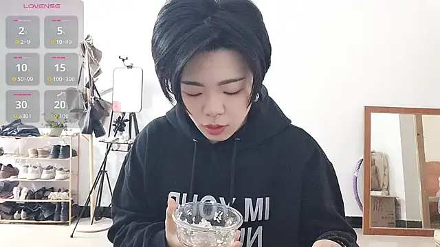 adele8731 online show from 12-23-25, 02:42