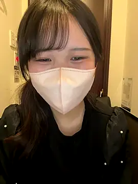 Nemu chan  online show from 11-28-25, 02:47