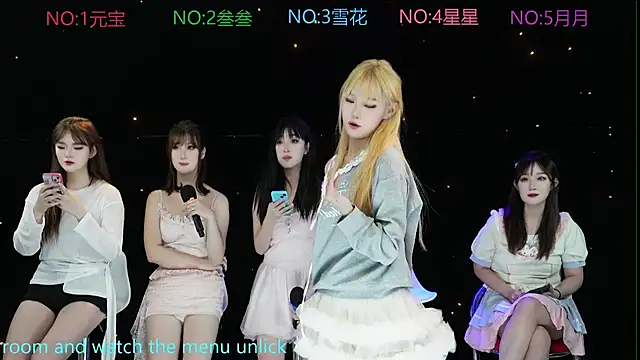 MKL1888 online show from 11-24-25, 11:32