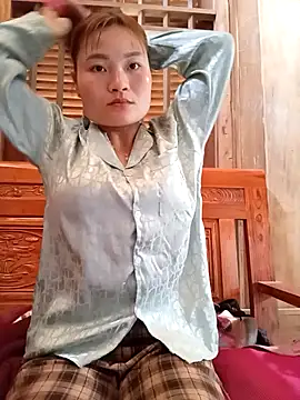 Lee-Thee online show from 01-11-26, 04:39