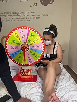 Snapshot of SKY08881 chatting on 12-02-25, 04:51 SKY08881 online show from 12-02-25, 04:51