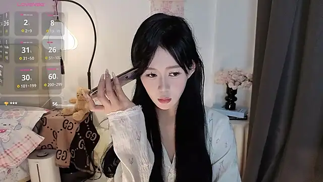 Snapshot of YuYu317 chatting on 03-22-26, 02:20 YuYu317 online show from 03-22-26, 02:20