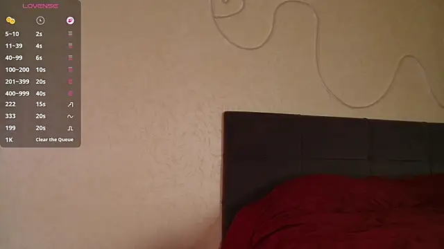 eva vuv online show from 12-02-25, 07:47