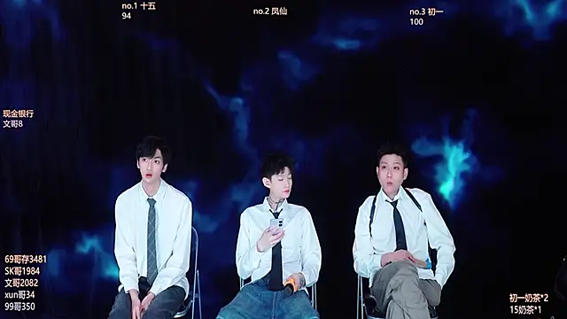 LuckyBoys666 online show from 11-26-25, 03:02