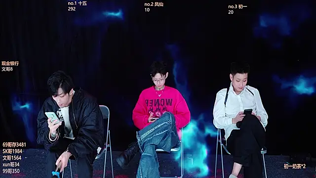 LuckyBoys666 online show from 11-28-25, 01:47