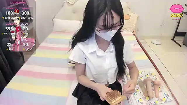 Snapshot of Teahyee chatting on 01-17-26, 12:32 Teahyee online show from 01-17-26, 12:32