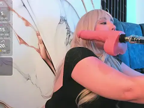 emy eviee online show from 12-14-25, 03:23