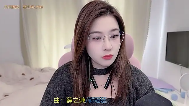 TTtia  online show from 02-01-26, 02:10