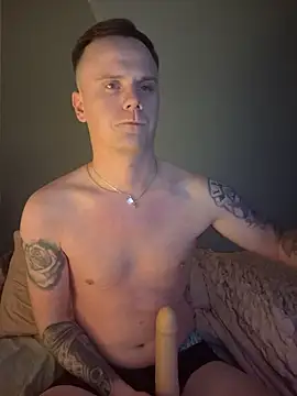 king-james online show from 11-23-25, 02:55