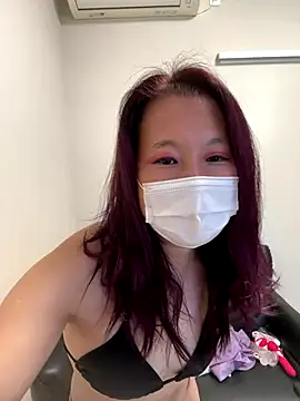 nana na425 online show from 12-17-25, 01:11